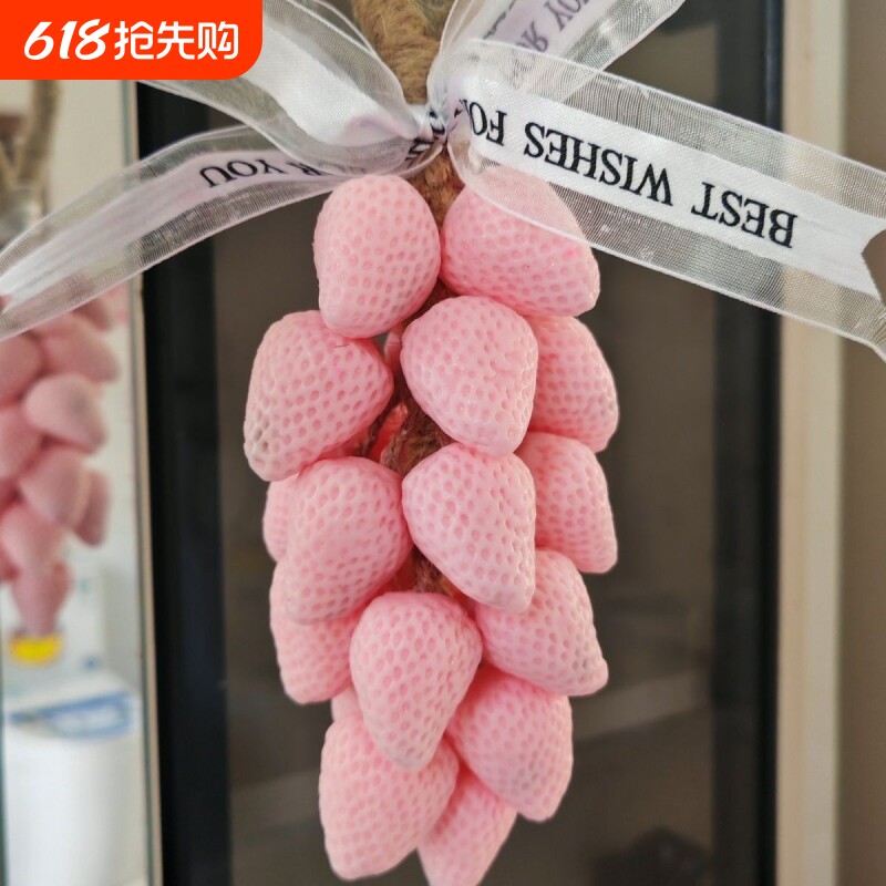 手工草莓香皂伴手礼女伴娘结婚婚礼高档实用小众高级闺蜜婚宴