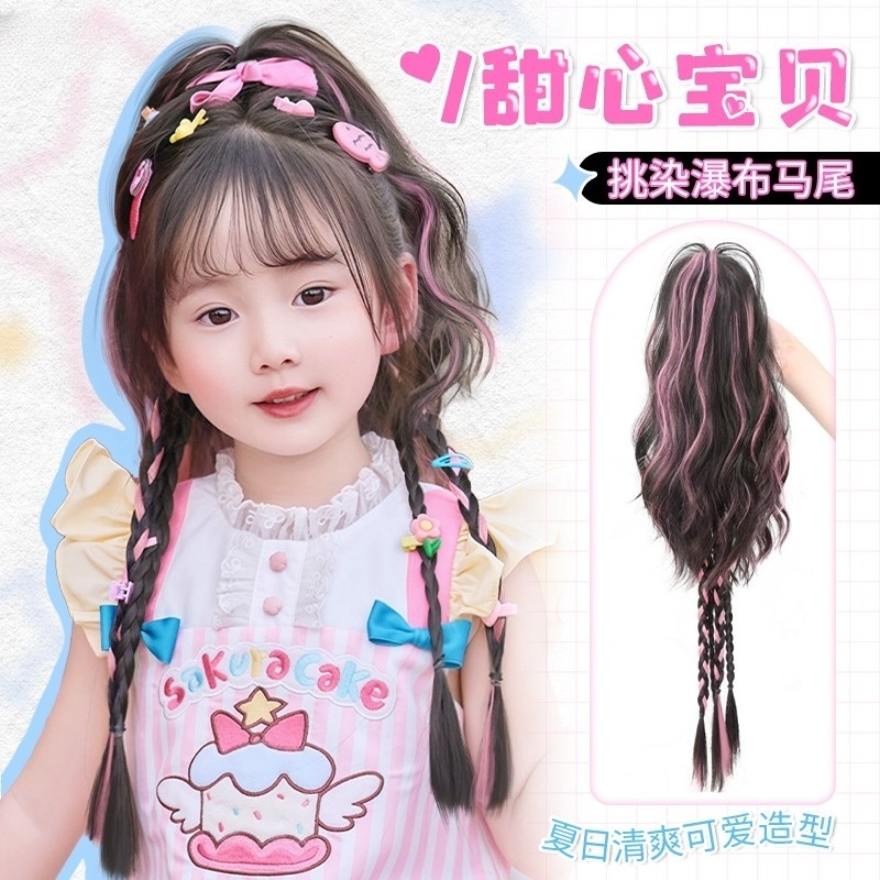 假发马尾儿童抓夹仿真发喷泉夹y2k拳击辫女童彩色假发辫挑染造型