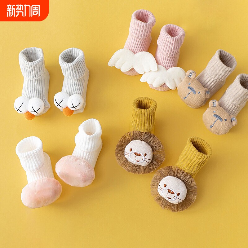 新生儿婴儿袜子0一3月春秋冬季纯棉宝宝地板袜鞋套防滑隔凉中筒袜
