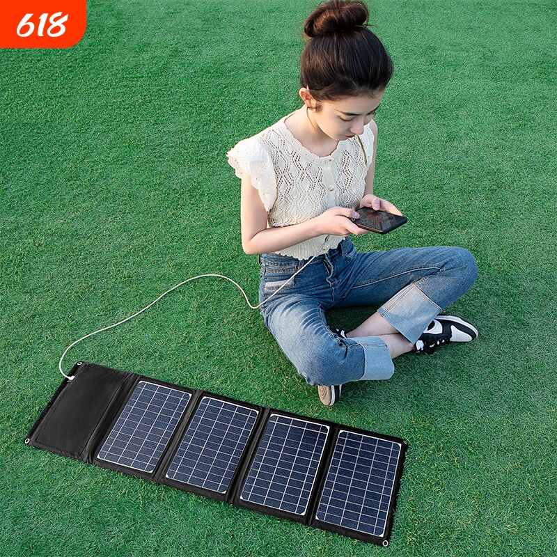 太阳能充电板光伏便携5V12v18V快充电宝手机户外折叠移动电源发电