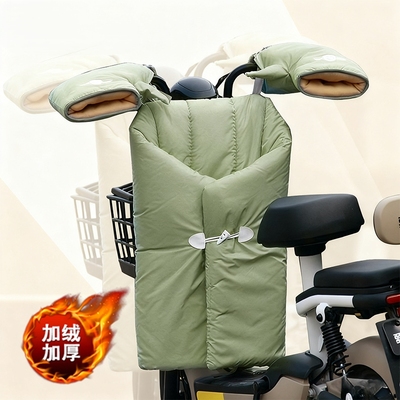 电动车挡风被冬季加绒加厚电瓶车冬款防水冬天防风罩女分体防寒