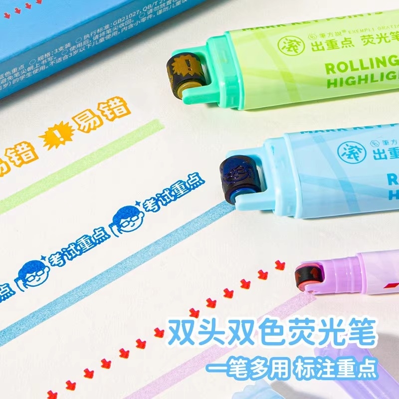 划出重点笔荧光笔学生用记号笔彩色标记笔高颜值手帐笔手抄报笔记专用划线笔多巴胺色彩笔F双头考试滚轮