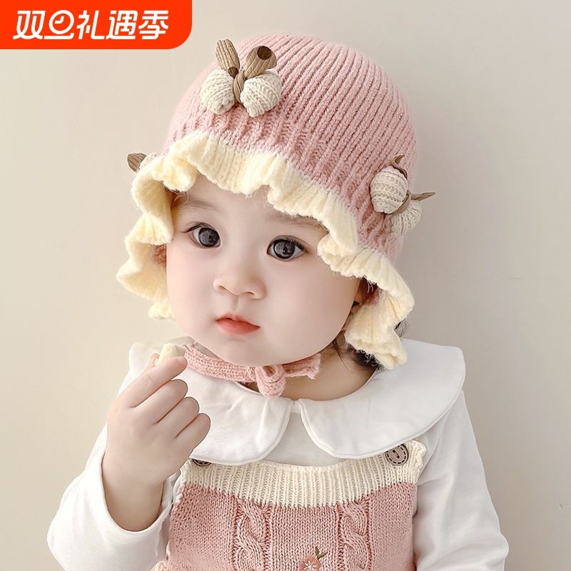 婴儿帽子秋冬季女宝宝韩系可爱护耳加厚针织毛绒帽女童保暖毛线帽