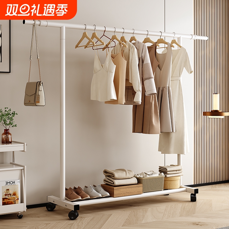 晾衣架落地家用可伸缩挂架子阳台简易凉衣服杆晾晒被子滑轮多功能