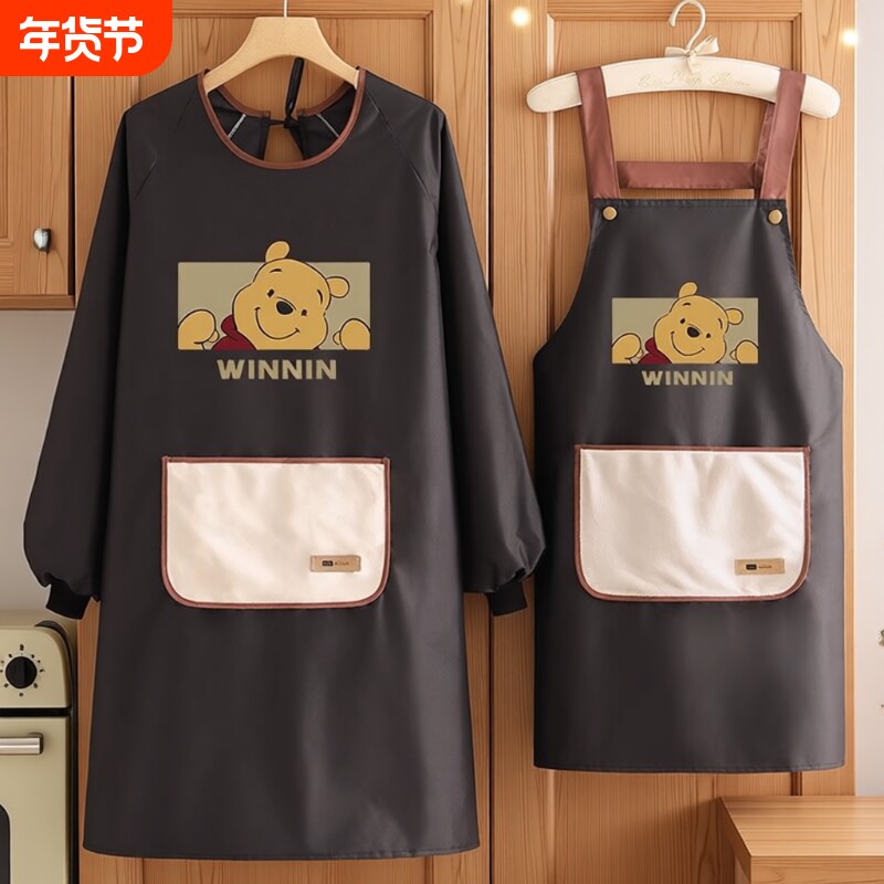 长袖围裙女厨房做饭家用罩衣防水防油可擦手秋冬季专用工作服卡通