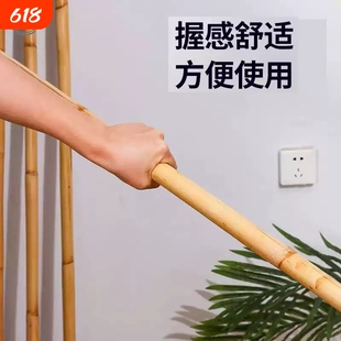 藤棍鞭杆带皮进口藤条武术棍短棍直棍南刀武术藤木太极菲律宾短棍