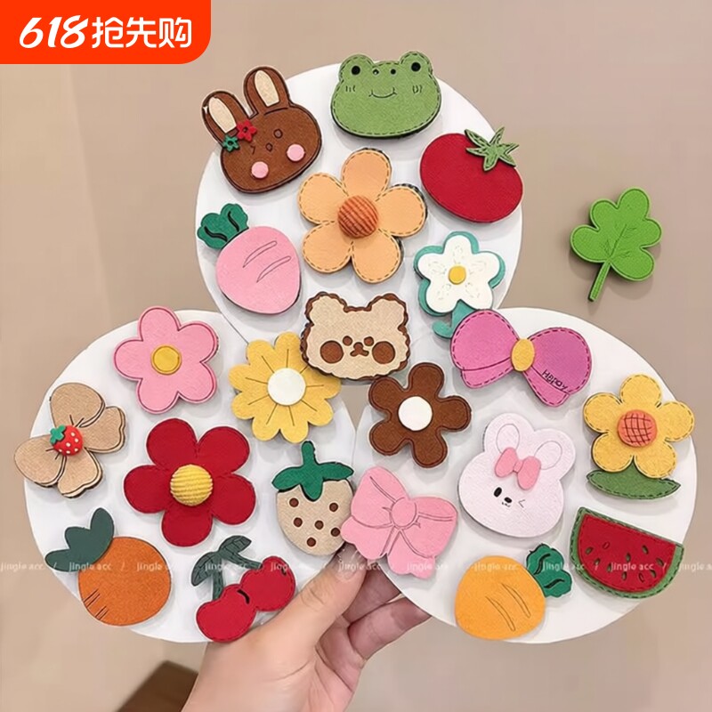 婴儿宝宝胎毛魔术贴碎发神器女童儿童前额刘海魔法发夹小月龄头饰