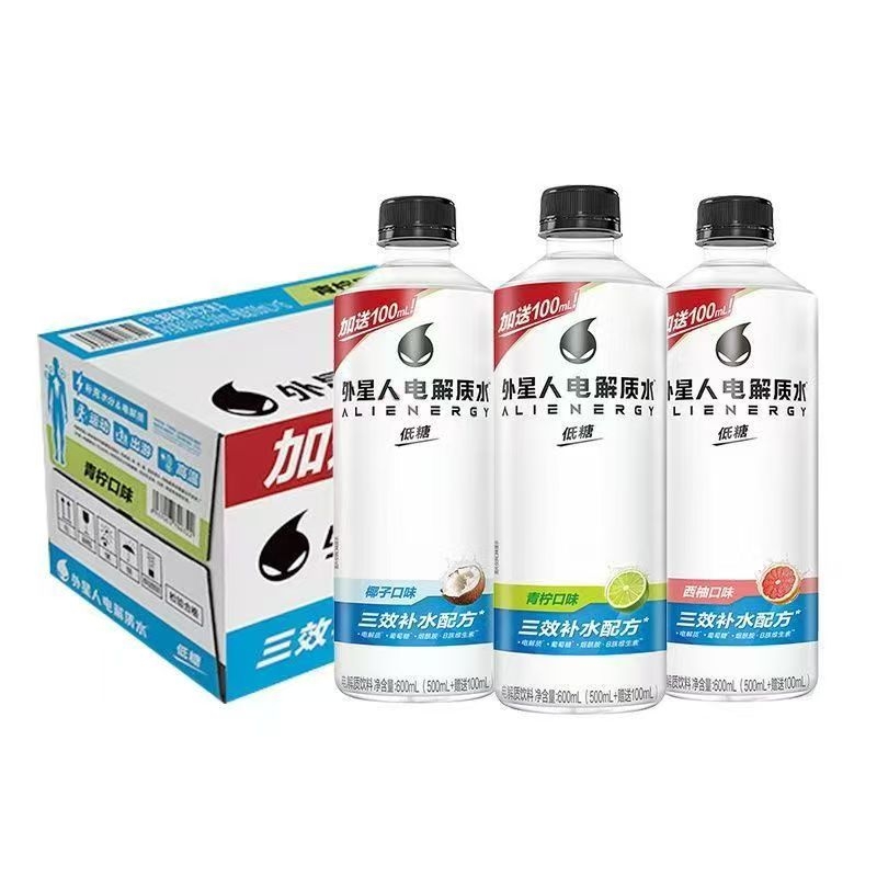 补充电解质补水更畅爽外星人