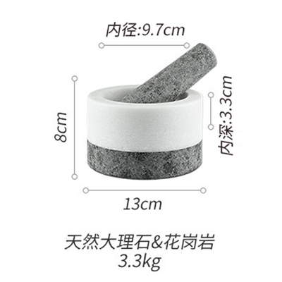 家用老式捣蒜罐儿山药泥研磨器神器手动石头蒜泥器石臼