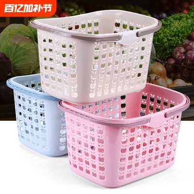 超市篮子购物篮买菜篮塑料手提篮洗衣篮脏衣篮啤酒篮置物篮收纳篮
