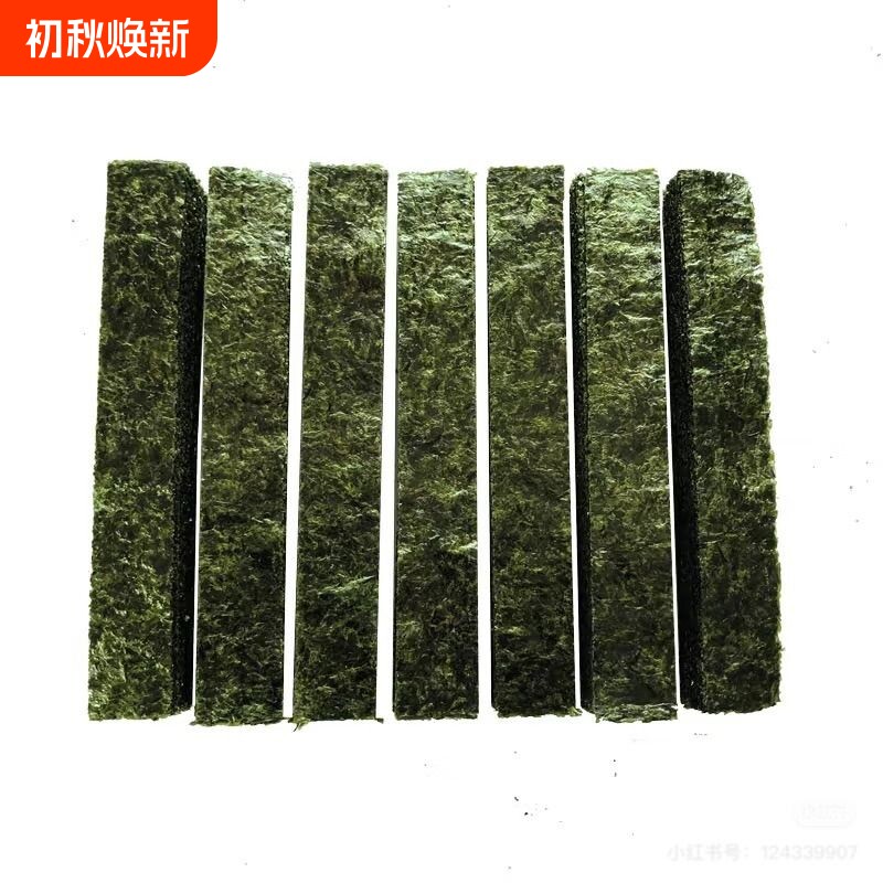 海苔片6切7切8切做寿司紫菜包饭专用军舰绑条烤海苔寿司食材饭团