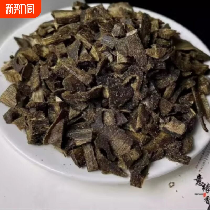 高油钦南沉香车珠碎天然象棋钦南沉香旧料炉香蜂蜜香包