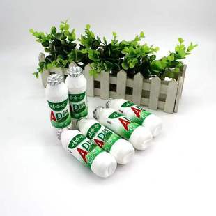 娃哈哈ad钙奶100gl 箱小瓶迷你饮料酸酸甜甜含乳饮品新货 40瓶