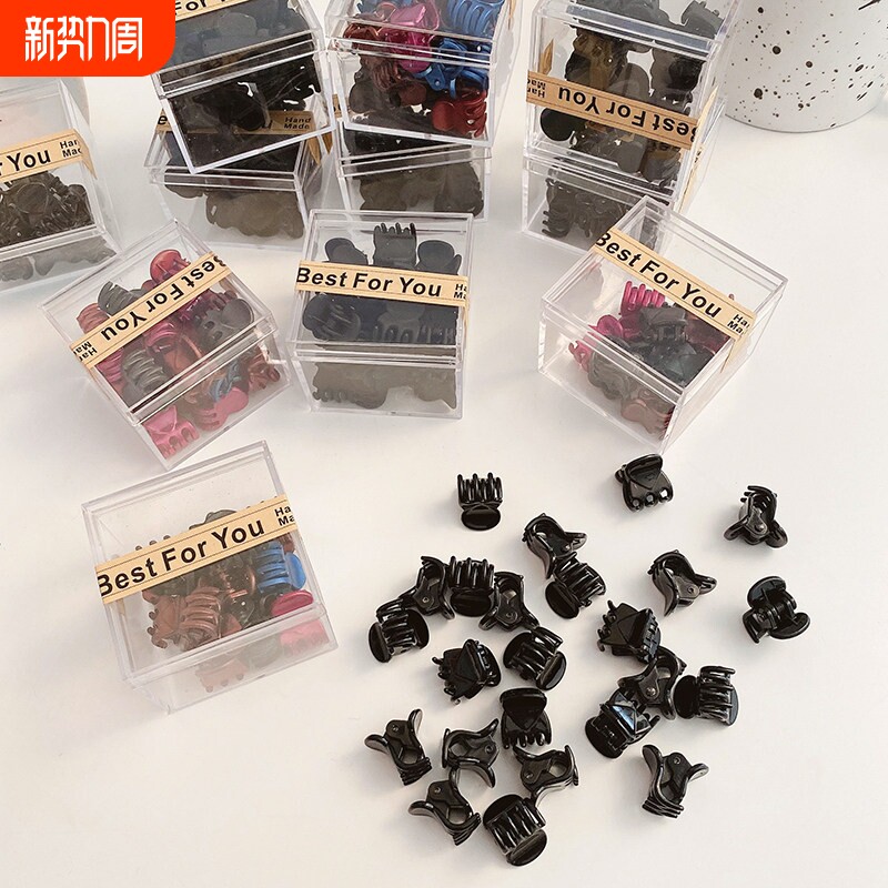 黑色迷你小抓夹新款小号刘海夹碎发夹子前额头饰侧边夹编发卡固定