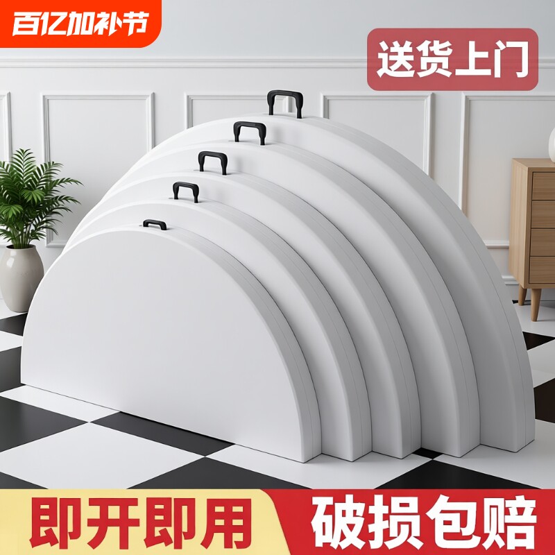 可折叠圆桌子餐桌小户型拆叠圆形简约大圆台贴桌面酒店吃饭家用桌