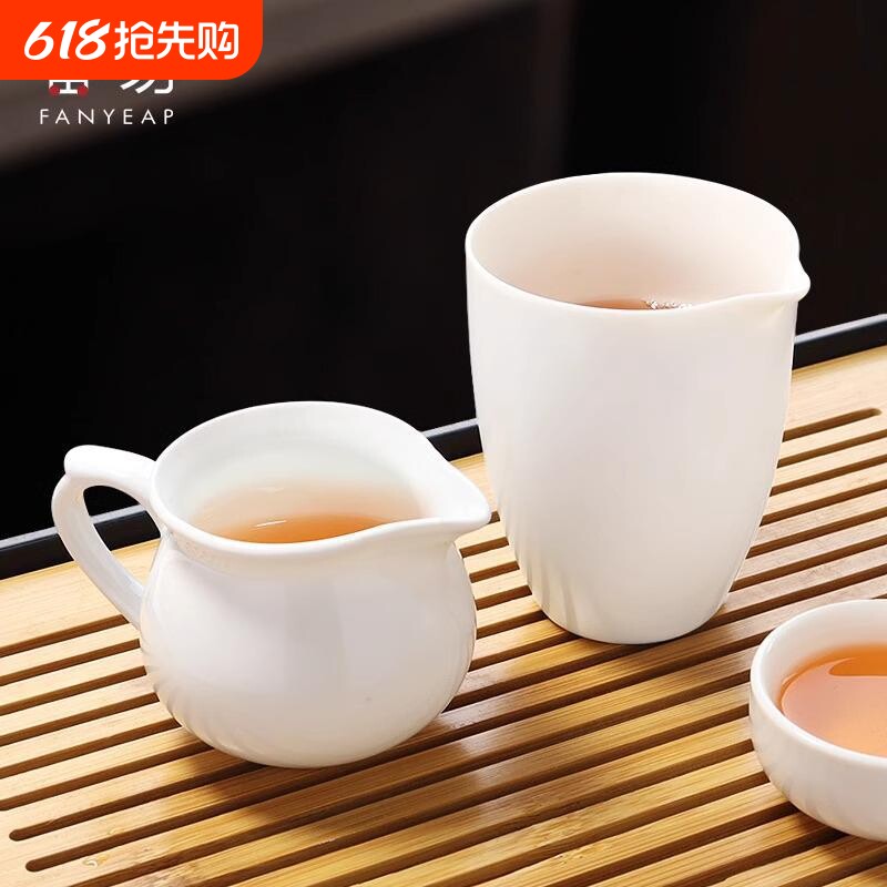 杯子/玻璃/公道杯B1pl700-陶瓷杯会客喝茶匀杯家用办公功夫