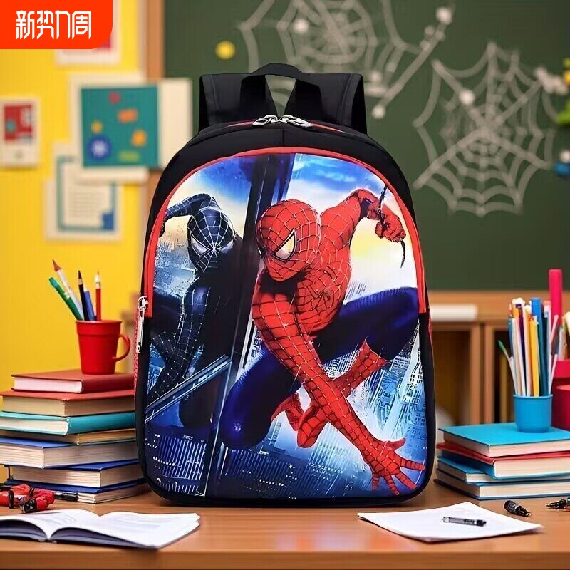 2026儿童书包蜘蛛背包减负幼儿园男孩钢铁侠双肩包小学生外背包