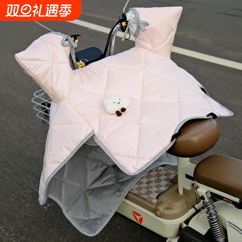 电动汽车挡风玻璃棉被春夏薄防水遮阳电池摩托车有轨电车防风双面