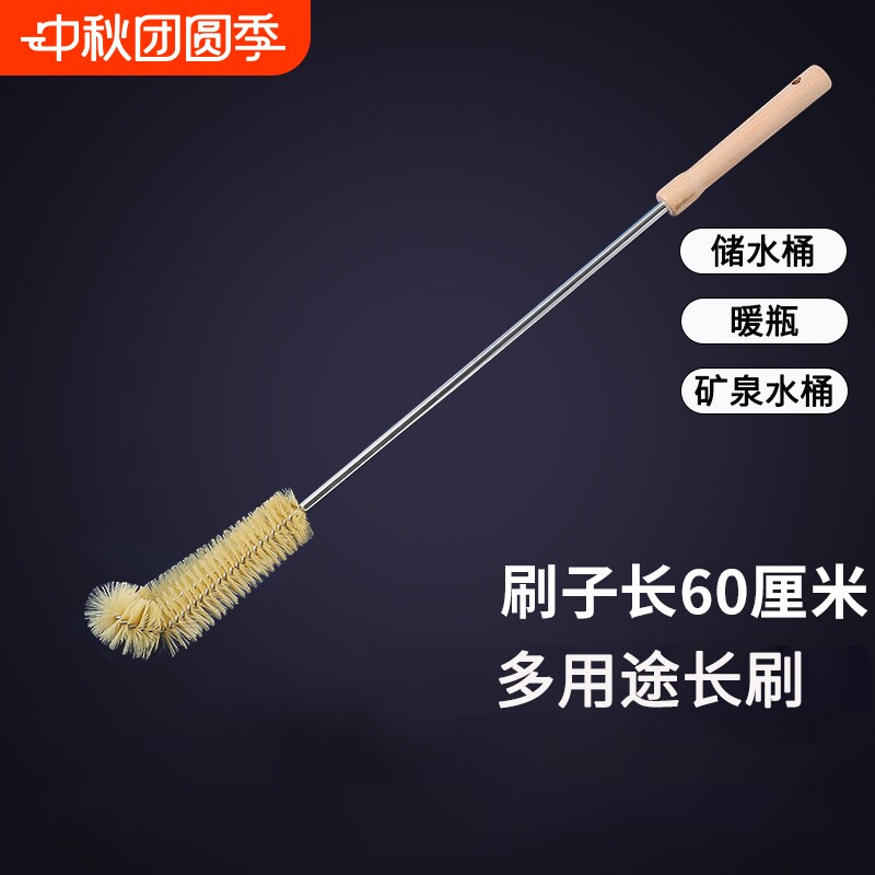 纯净水桶专用刷子长柄清洗刷图片
