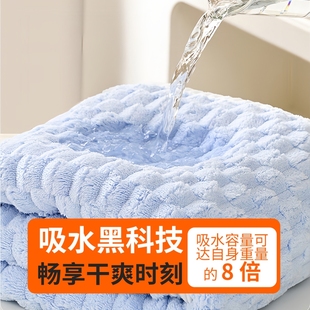 抗菌a类母婴级珊瑚绒浴巾吸水速干裹巾加大加厚家用洗澡浴巾毛巾