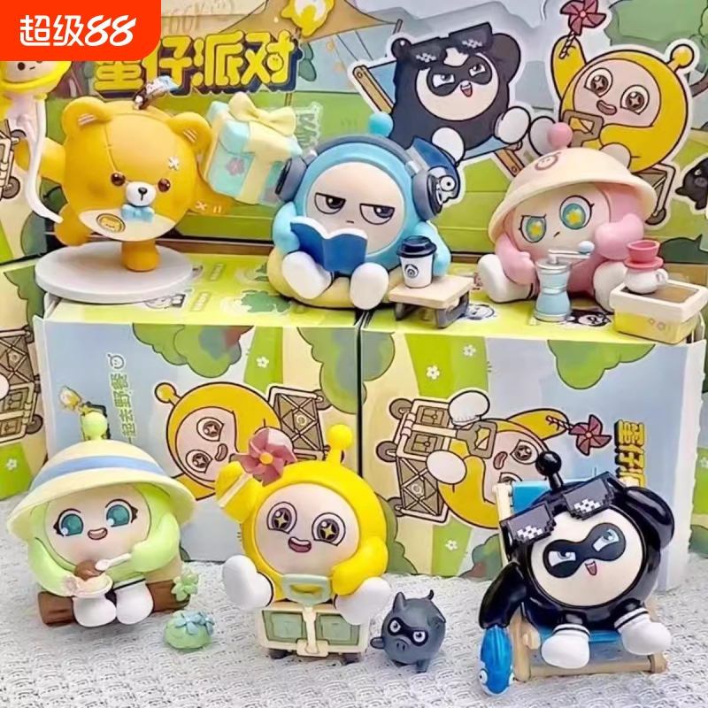 蛋仔派对盲盒手办公仔玩具礼物男