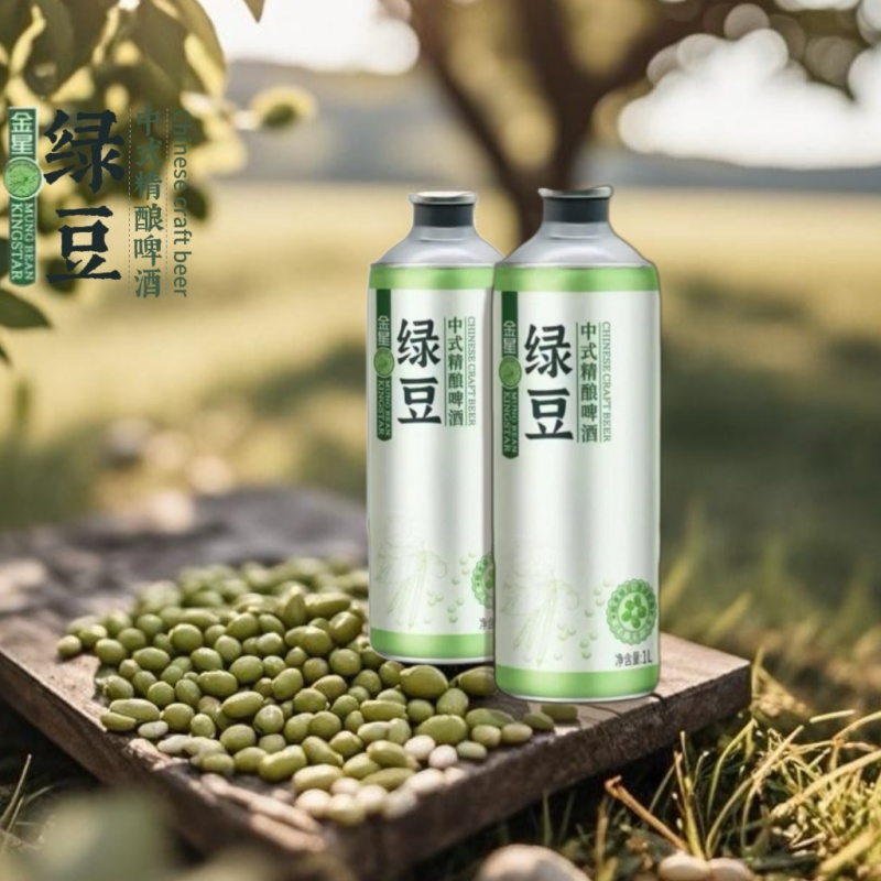 【网红爆款】金星 绿豆 中式精酿啤酒整箱装原麦汁12°P金星啤酒