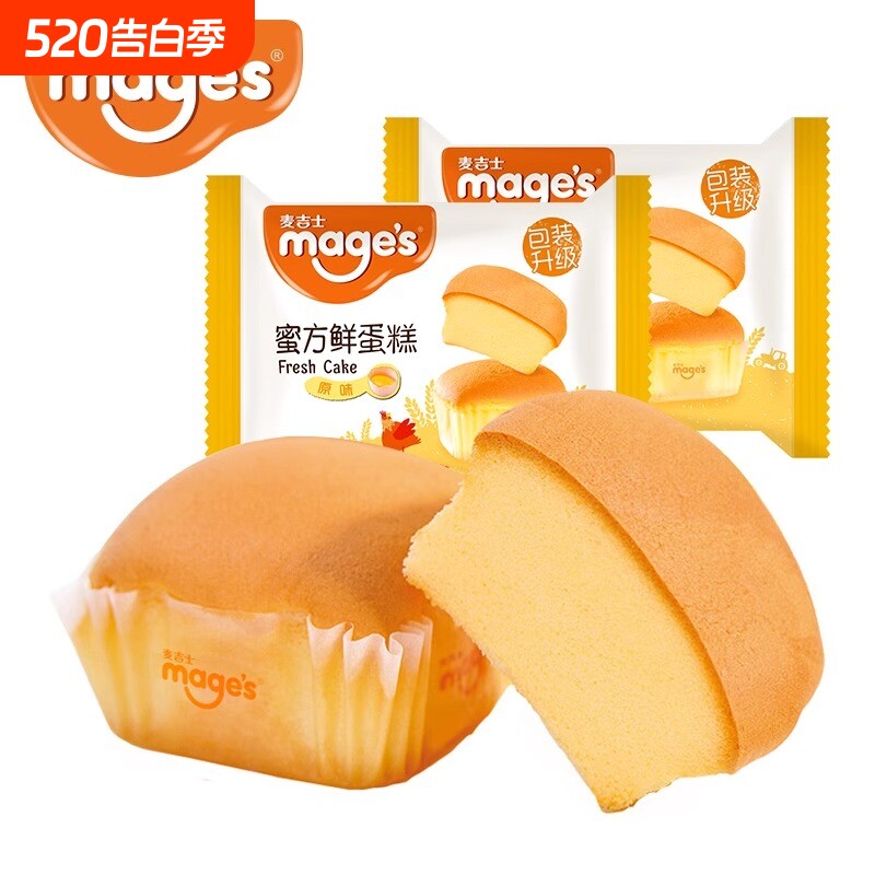 麦吉士蜜方鲜蛋糕营养早餐食品面包糕点心办公室休闲零食代餐