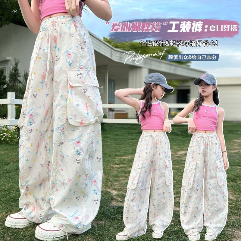 女童裤子夏季薄款女大童街舞工装裤女孩初中生冰丝休闲裤防蚊夏日 - 实物图