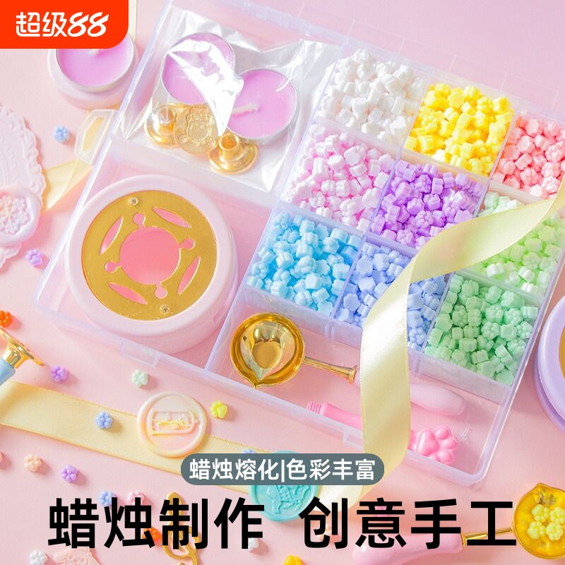 火漆印章全套工具便宜实惠图片