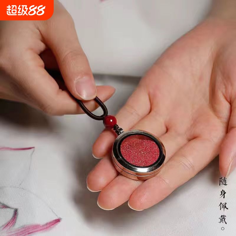 天然朱砂原矿晶体颗粒随形挂件