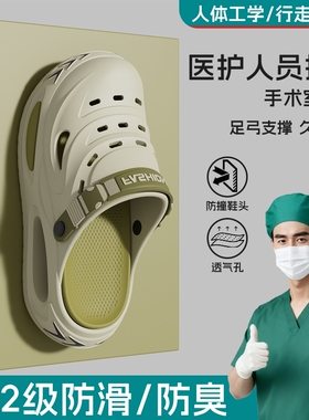 新款洞洞鞋男士防滑防臭耐磨外穿凉拖鞋厚底沙滩凉鞋舒适黑色支撑
