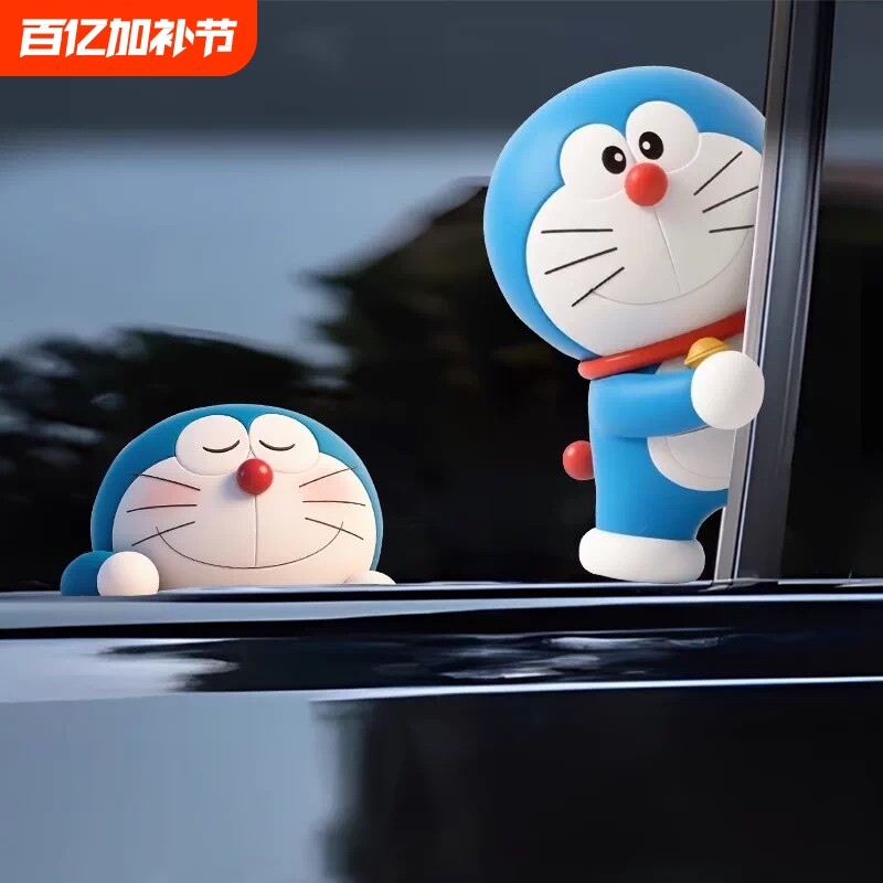 汽车贴纸哆啦A梦侧后窗玻璃装饰电动摩托车身划痕遮挡创意3D车贴