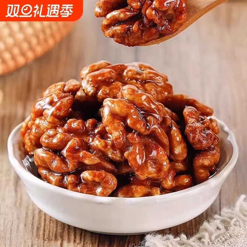 琥珀酥脆核桃仁袋装香酥松脆健康美味坚果休闲零食琥珀核桃仁