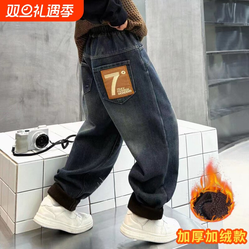 儿童童裤2025新款男童牛仔裤一体绒加绒保暖裤子棉裤厚绒弹力A140