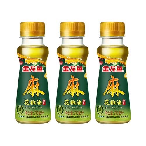 金龙鱼花椒油70ml（PET瓶）*3