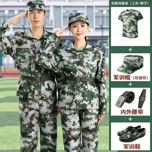 军训T恤套装男迷彩服套装女夏季初高中大学生绿色军训服透气速干