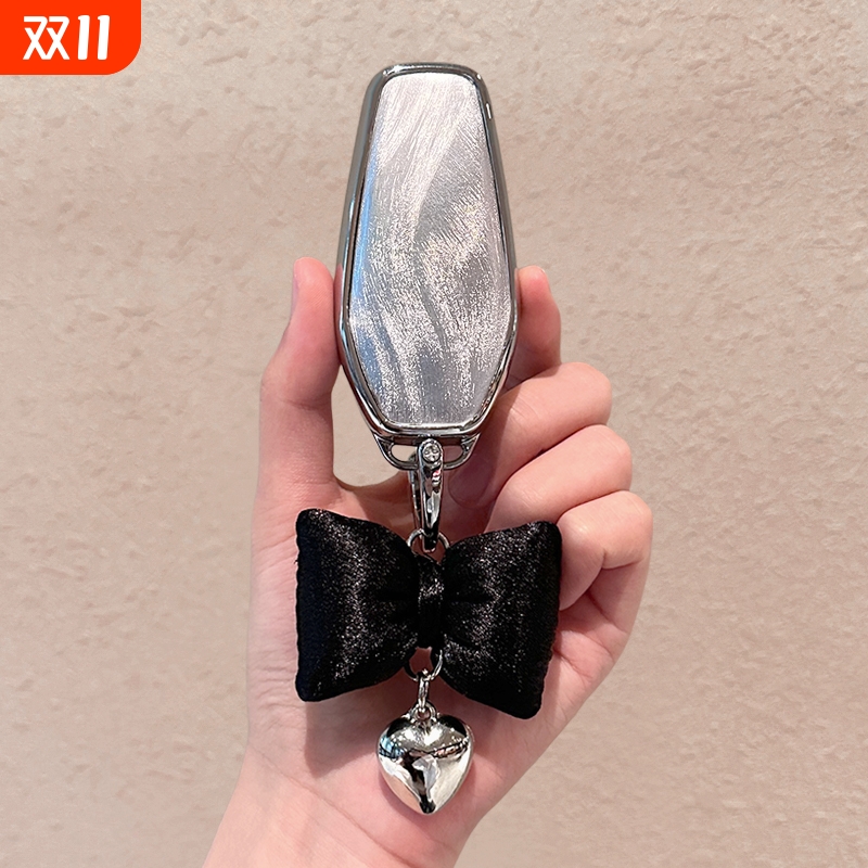 羽纱银~比亚迪钥匙套#超仙高颜值