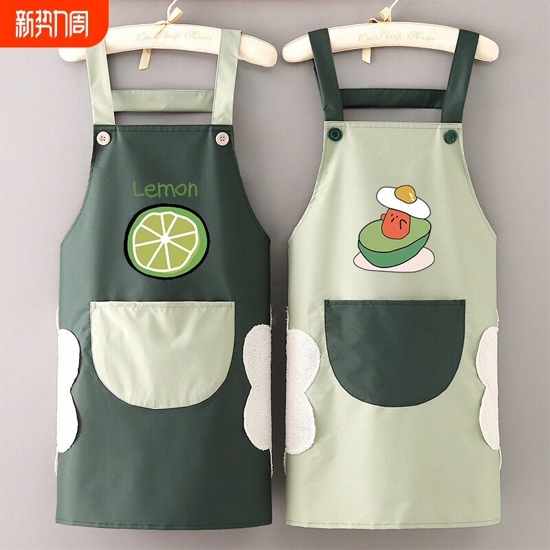 2025新款围裙防水防油家用厨房女时尚围腰餐饮专用做饭工作服成人