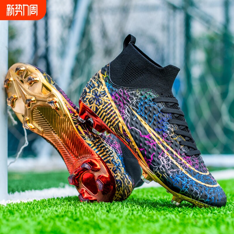 C罗刺客新品儿童足球鞋男女童成人学生长钉AG金底碎钉训练鞋男女