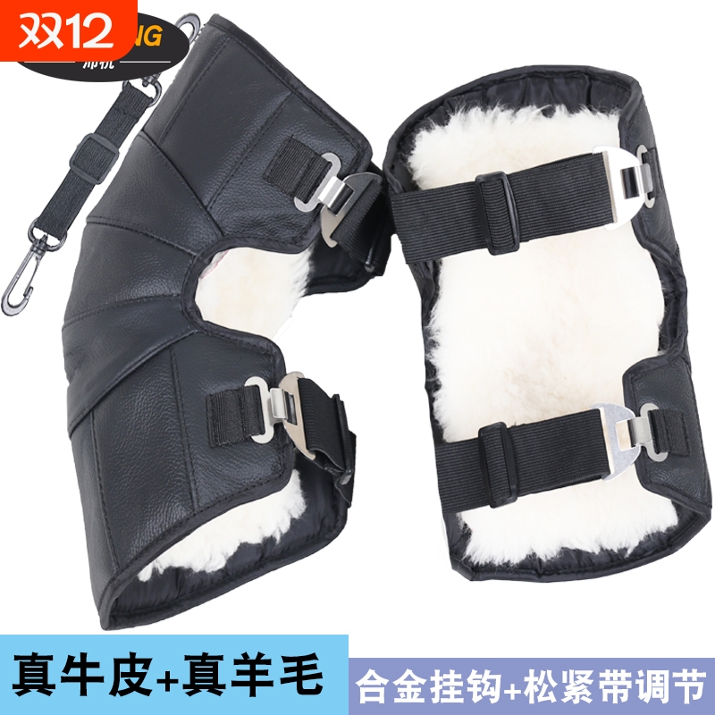 电动车摩托车保暖护膝四季骑专用防风寒冬季真皮羊毛护腿加厚男女