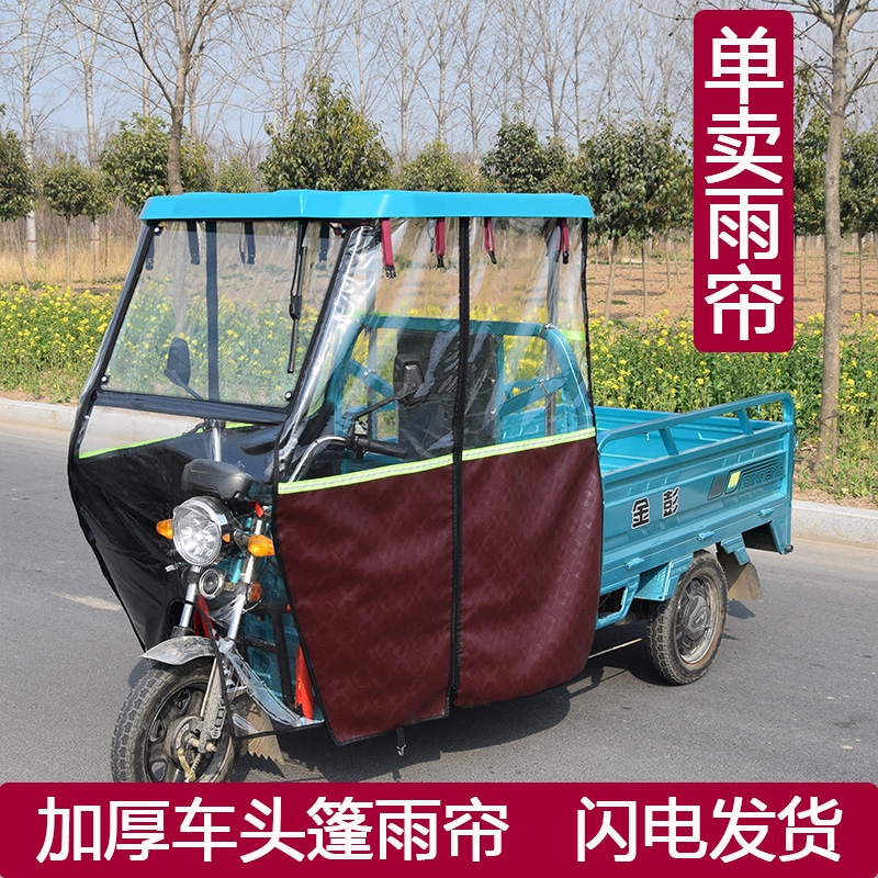 车载千斤顶小汽车用换胎手摇汽车工具卧式液压立式支架换胎工具