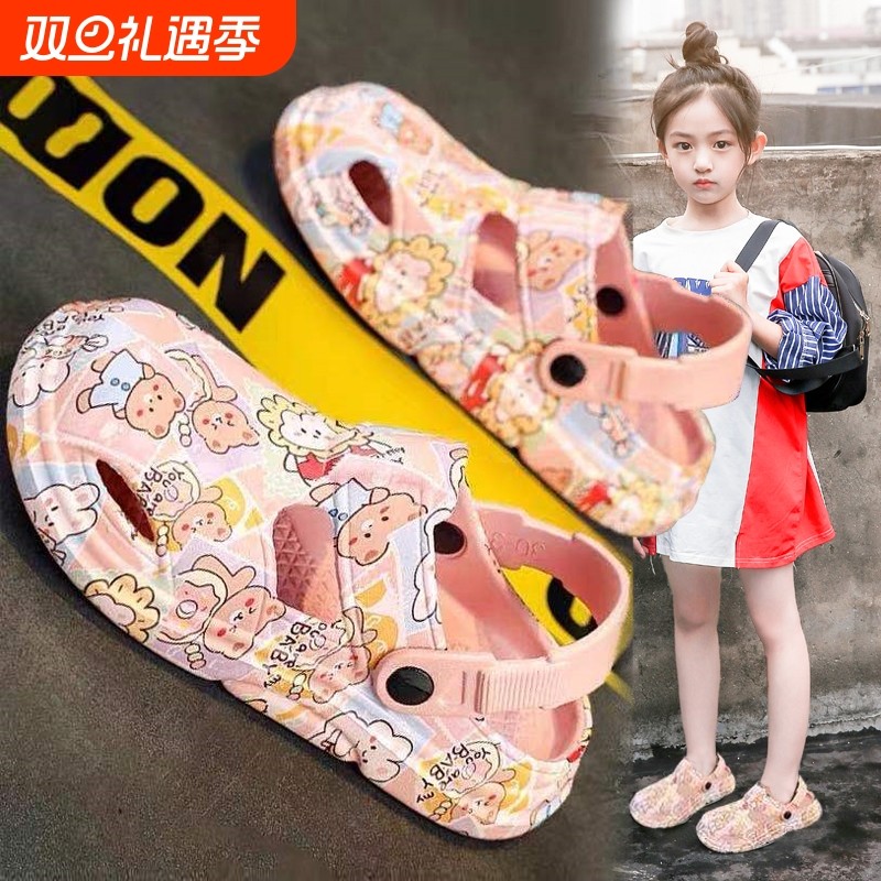 女童拖鞋2025夏季外穿儿童洞洞鞋新款软底沙滩鞋防滑凉拖鞋中大童