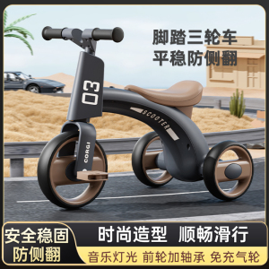 儿童三轮车1-3-6岁自行车婴幼儿推车灯光音乐宝宝手推车小孩玩具