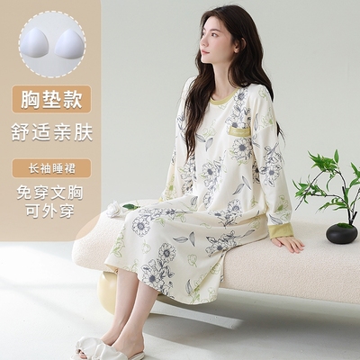 秋冬带胸垫睡裙长袖圆领中长款