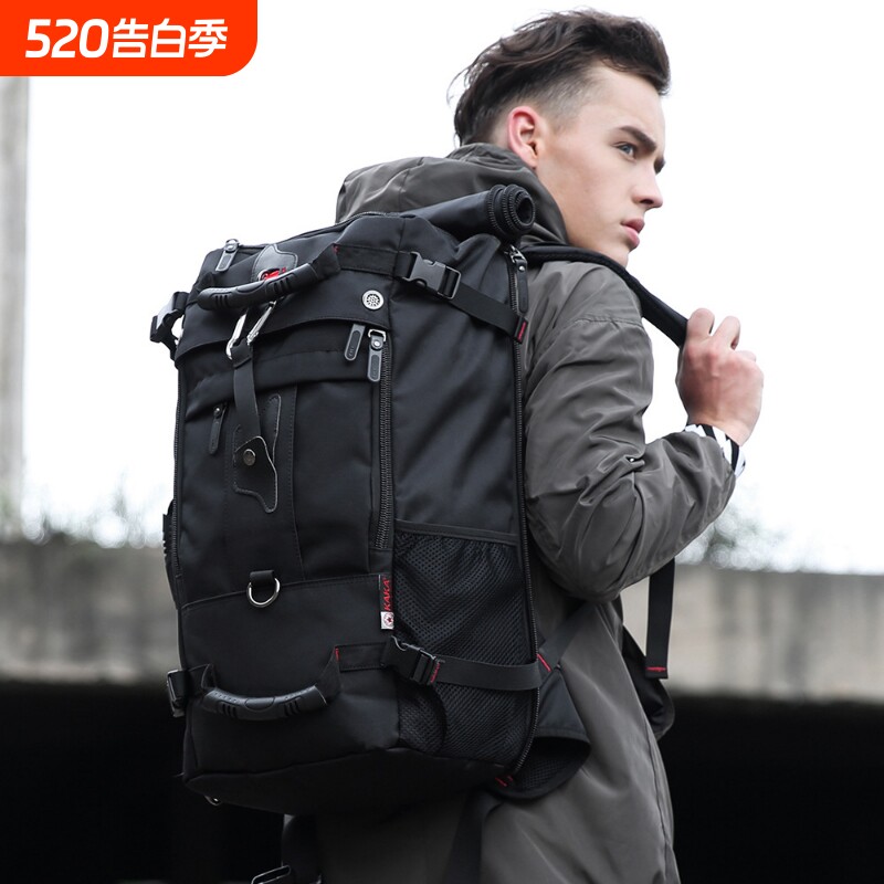新款双肩包牛津布旅行包男户外背包大容量行李袋多功能徒步登山包
