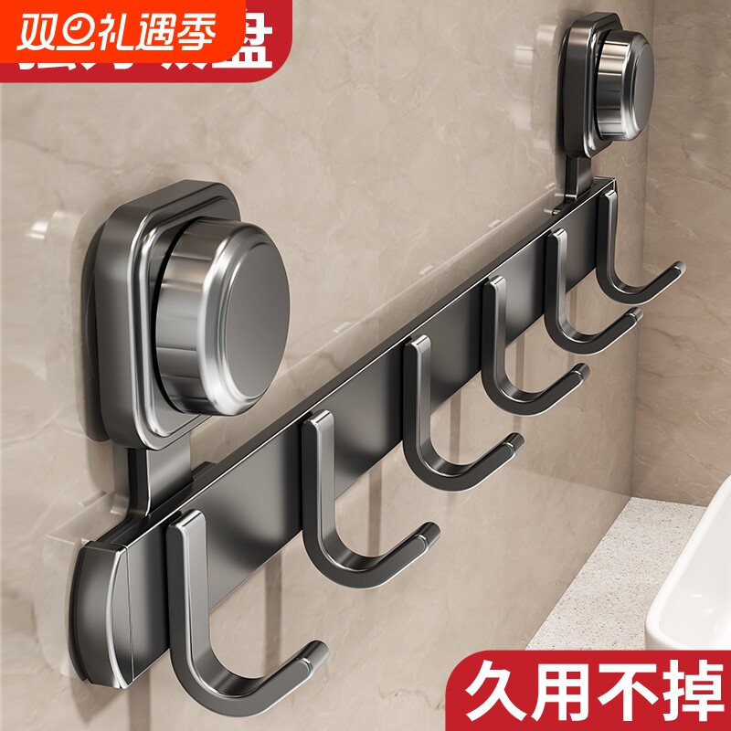 吸盘门后挂钩免打孔粘胶强力承重门后挂衣架子浴室墙上排钩置物架