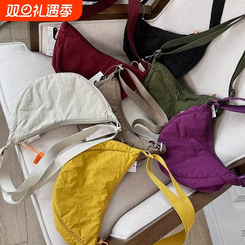 优家同款试衣间百搭饺子包防水轻便斜挎包女马卡龙轻便简约单肩包