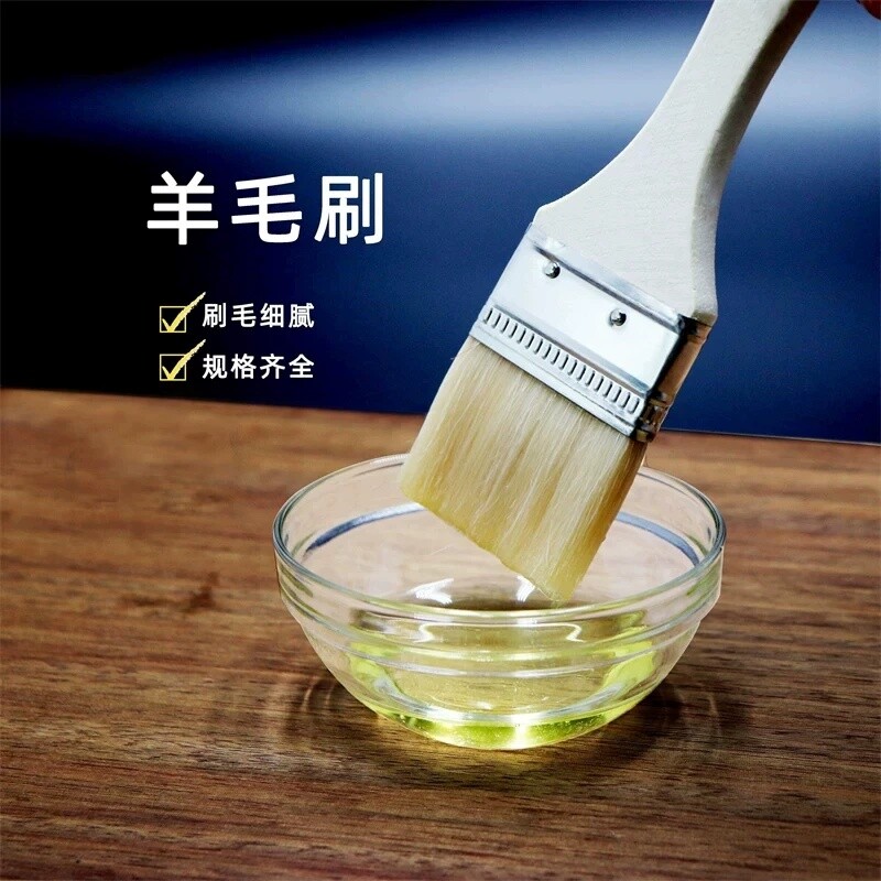 羊毛刷烧烤油刷子软毛刷厨房抹油烙饼刷油酱月饼家用烘焙肠粉工具