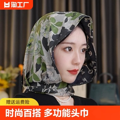 丝巾帽女时尚百搭防晒遮阳