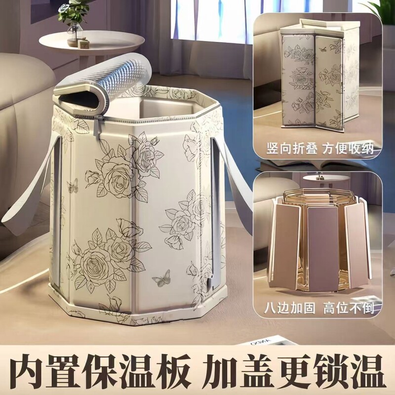 泡脚桶过小腿家用旅行可折叠便携式洗脚盆加高五层保温泡脚袋足浴